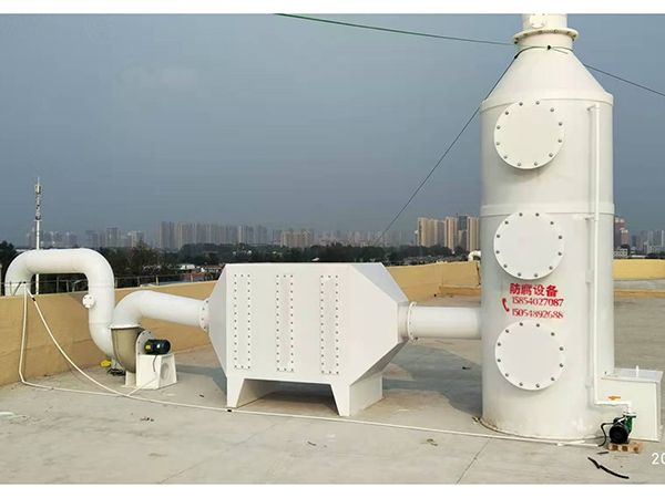 實驗室環(huán)保設(shè)備