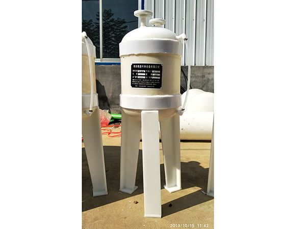 立式-負(fù)壓-50L儲(chǔ)罐