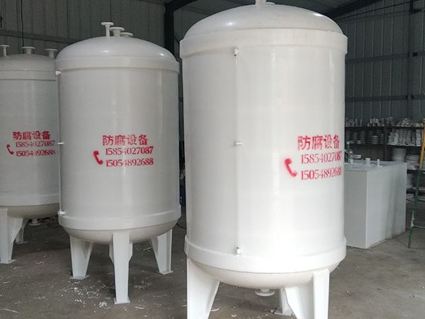 立式-負(fù)壓-2000L儲(chǔ)罐