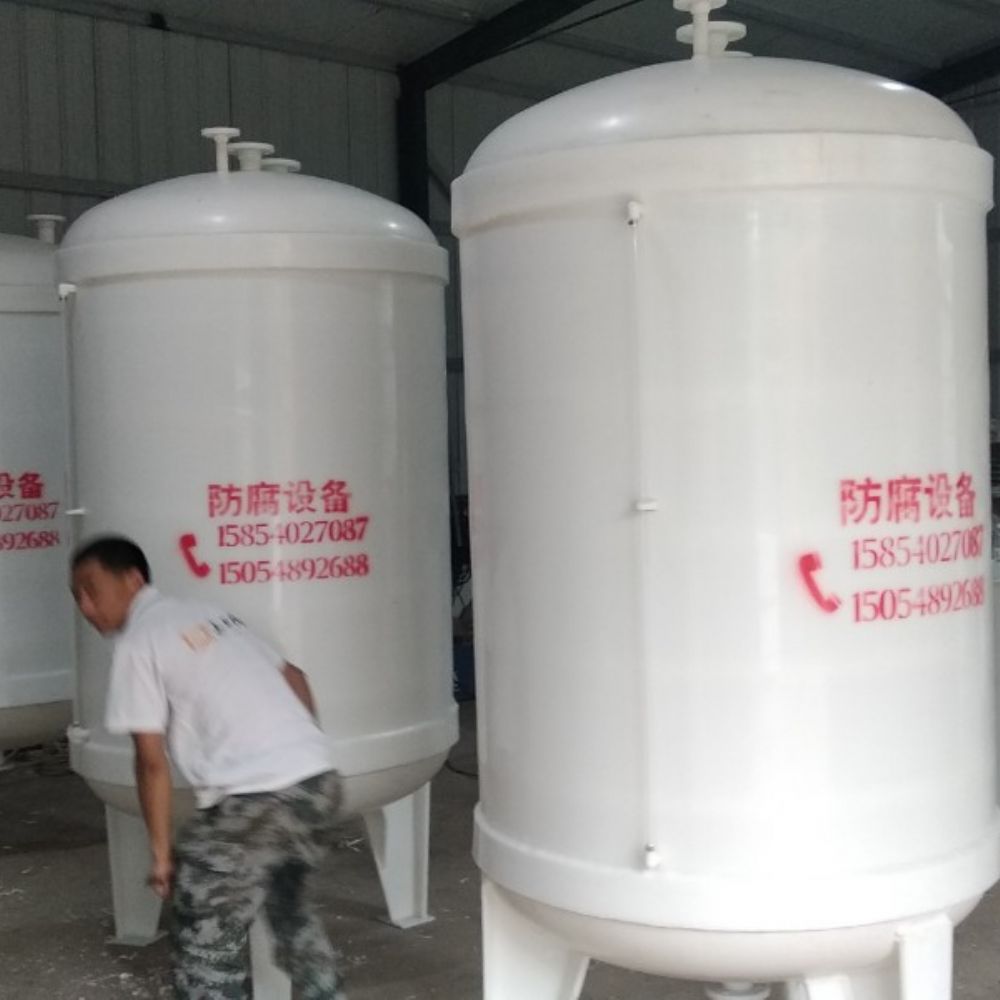 立式-負(fù)壓-2000L儲(chǔ)罐