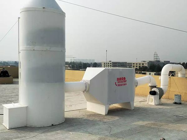 實驗室環(huán)保設(shè)備