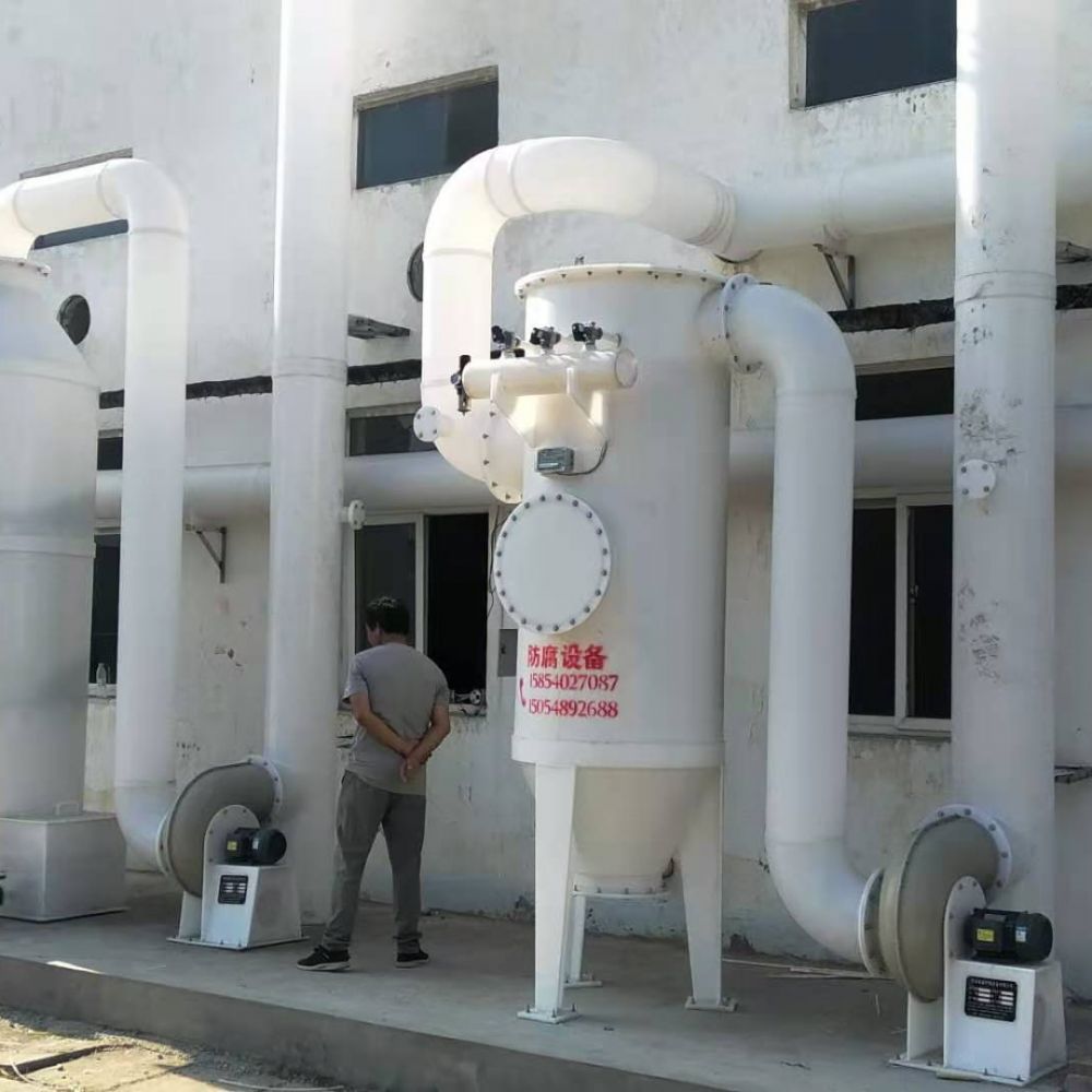 中藥飲片廠專用環(huán)保設(shè)備